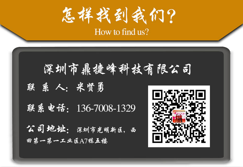 帶螺紋不銹鋼銷(xiāo)釘