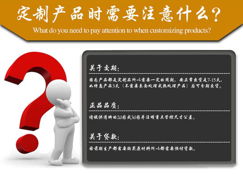 帶螺紋不銹鋼銷(xiāo)釘