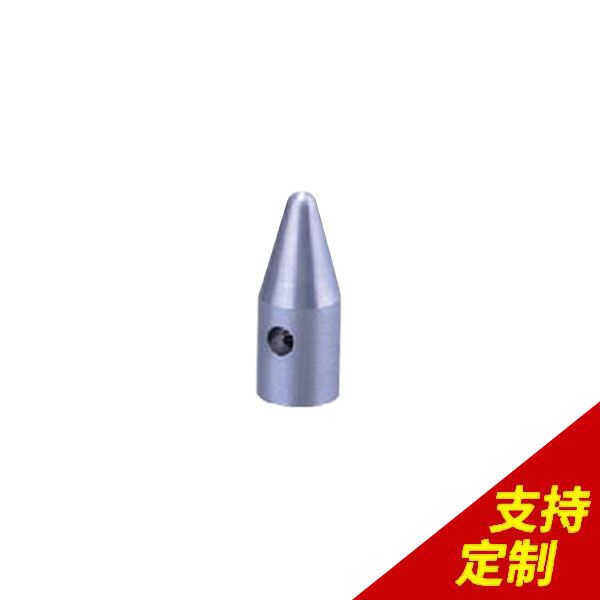 錐形定位銷國標(biāo),CCD全自動(dòng)識(shí)別機(jī)，日產(chǎn)10W件，1小時(shí)內(nèi)報(bào)價(jià)![鼎捷峰]