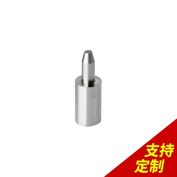 鋁模板銷(xiāo)釘