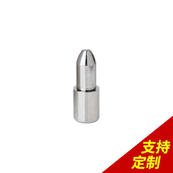 鋁模板銷(xiāo)釘