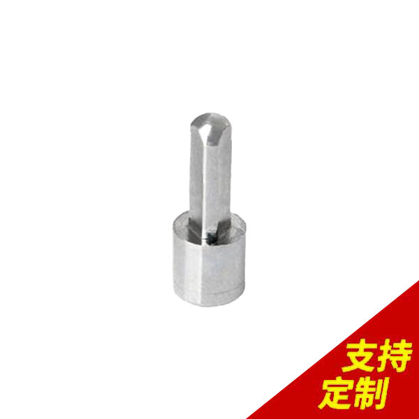 階形定位銷國標(biāo),組裝效率提升30%，15名工程師，1天內(nèi)響應(yīng)![鼎捷峰]