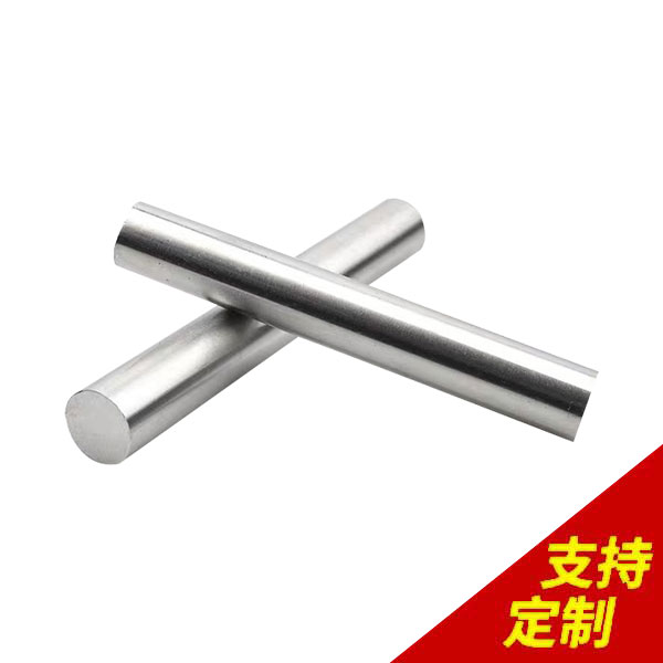 304不銹鋼光軸,1天出樣，65臺(tái)加工設(shè)備，1對(duì)1服務(wù)![鼎