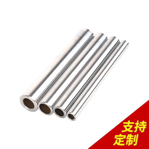 耐磨不銹鋼空心光軸,1天出樣，自動檢測，1小時內(nèi)報價![鼎捷