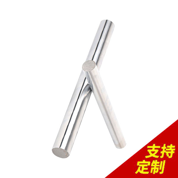 實(shí)心光軸,裝配成功率99.8%，65臺(tái)加工設(shè)備，1天內(nèi)響應(yīng)!