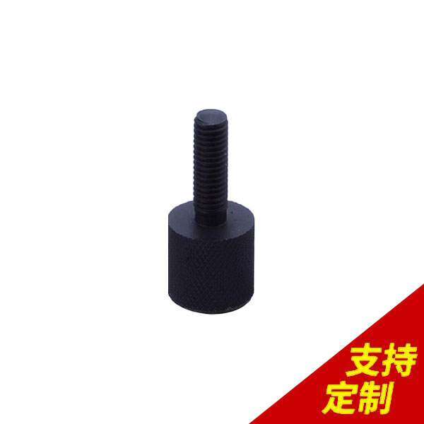 圓柱頭銷釘,采用環保物料，3天發貨，自動檢測![鼎捷峰]